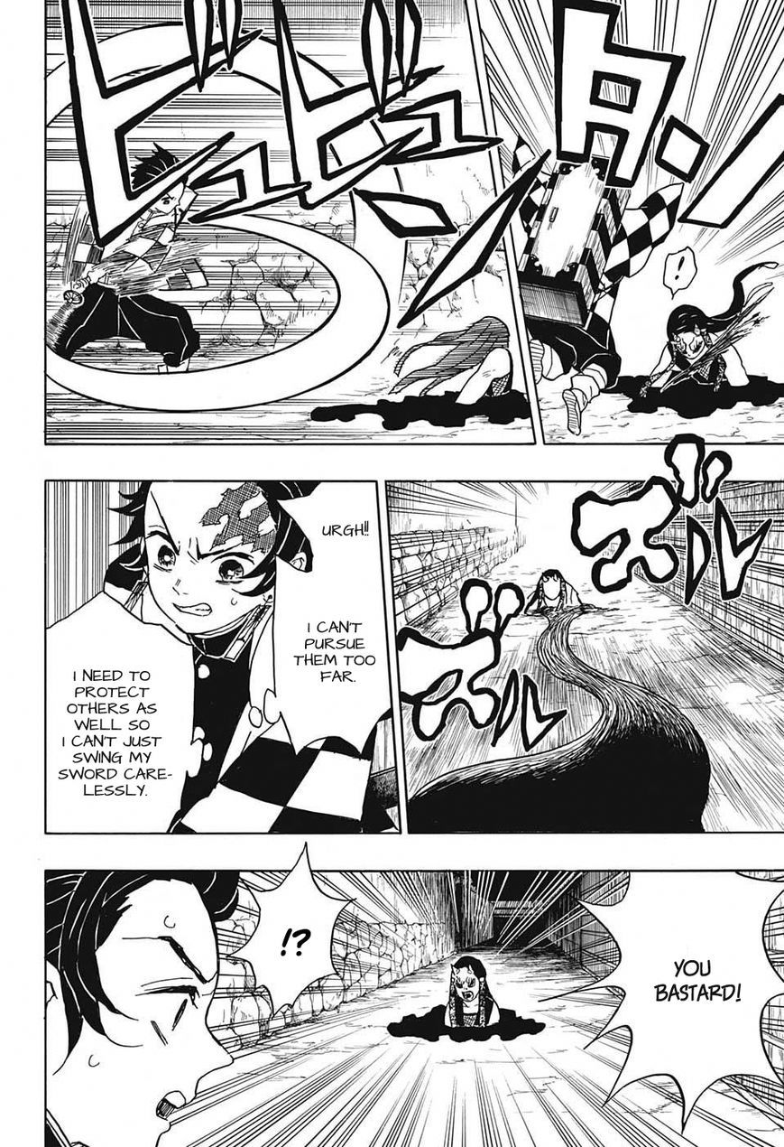 Kimetsu no Yaiba Chapter 11 6